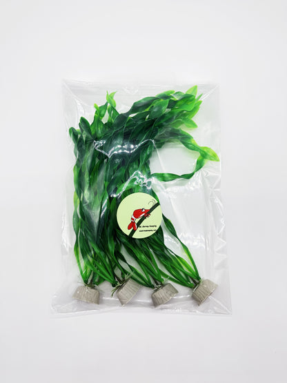 Large Vibrant Synthetic Aquarium Plants – 4 Pack | Realistic Artificial Fish Tank Decorations